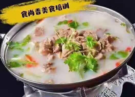 麻辣火鍋